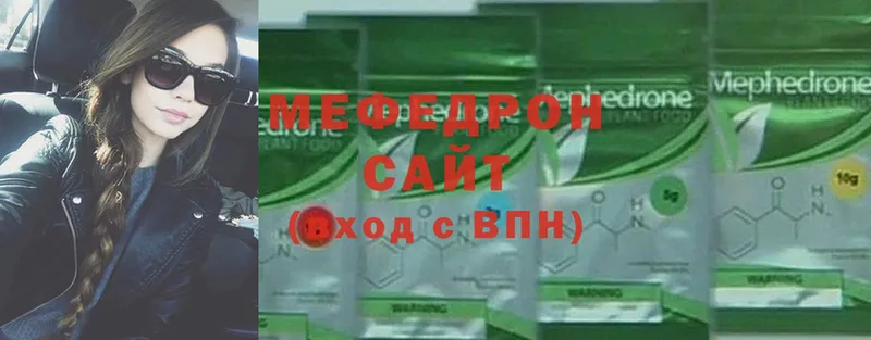 Меф mephedrone  где можно купить   Верхняя Тура 